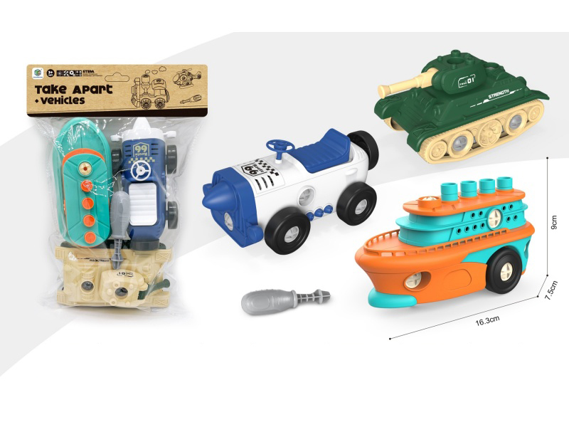 Puzzle Disassembly And Assembly Car Set 3 Pieces