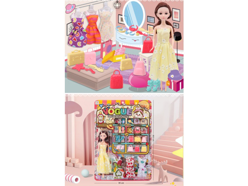 Meiqi'S Dressing Room