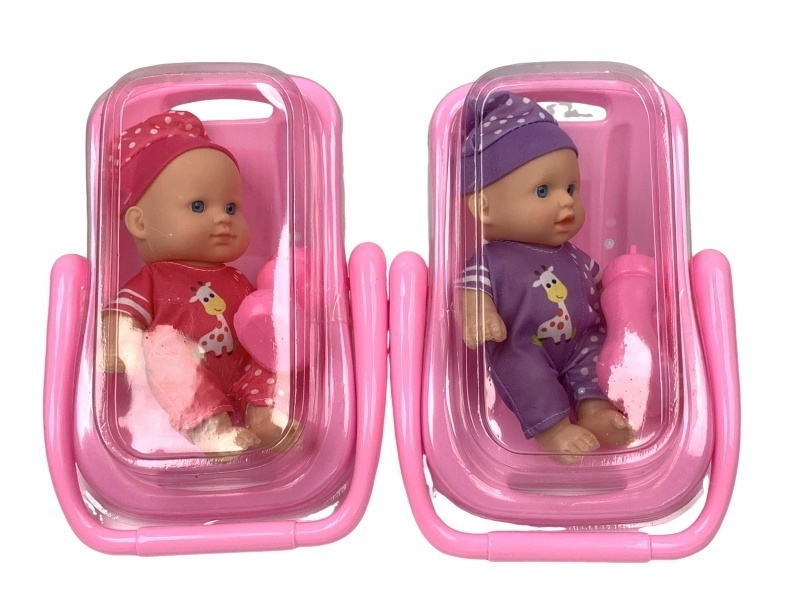 8-Inch Plush Toy With A Basket And A Baby Bottle With An Ic