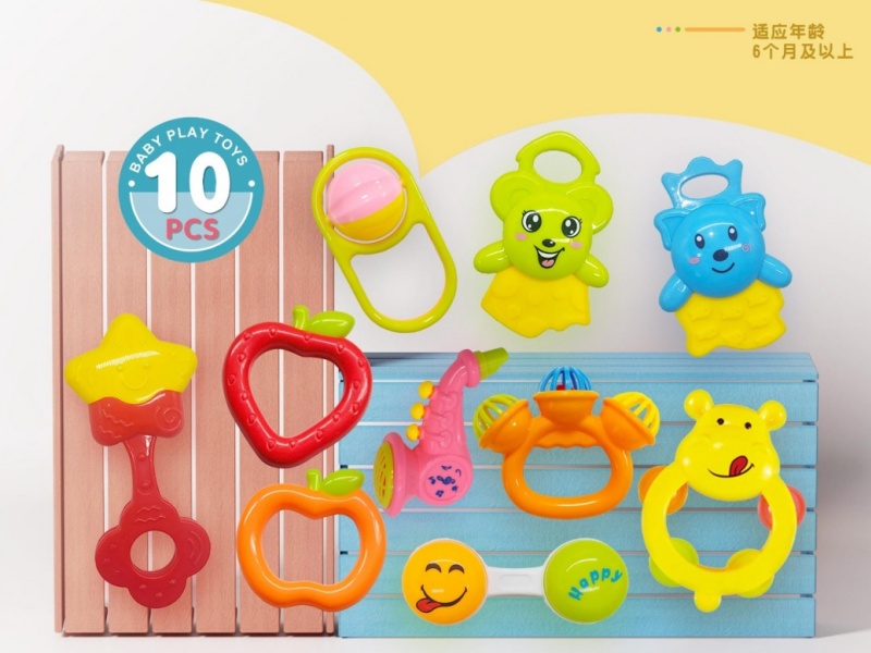 Baby Bell Set 10 Pieces
