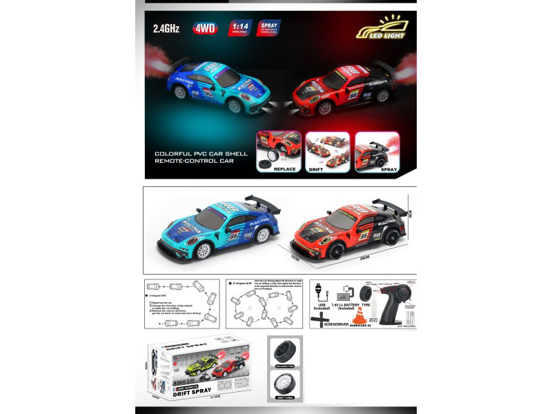 1:14 Four-Wheel Drive Drift Light Spray Remote Control (Speed Adjustable And Controllable)