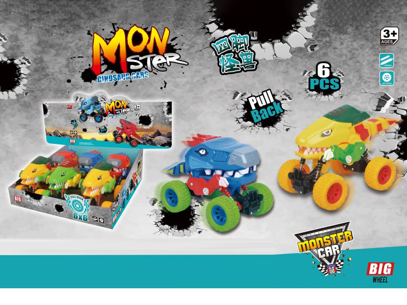 Double Rebound Climbing Monster Car