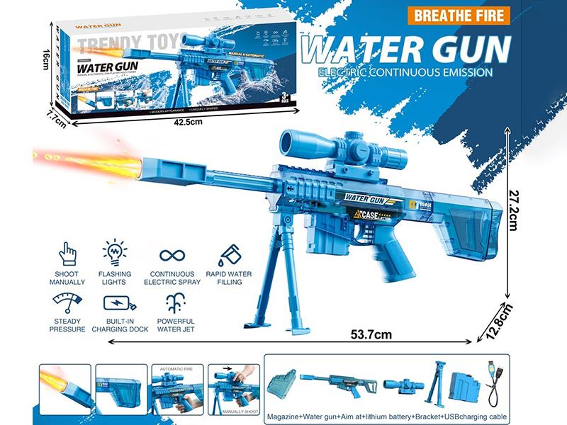 Barrett Fully Automatic Breathe Fire Water Gun With Magazine