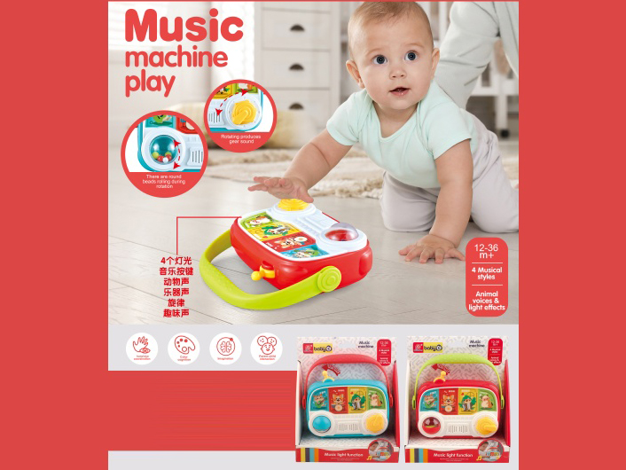 Musical Instrument Baby Early Education And Enlightenment Music Toys, Infant Intelligence Music Machine, Classic Children'S Song Recorder (2-Color Mixed Set