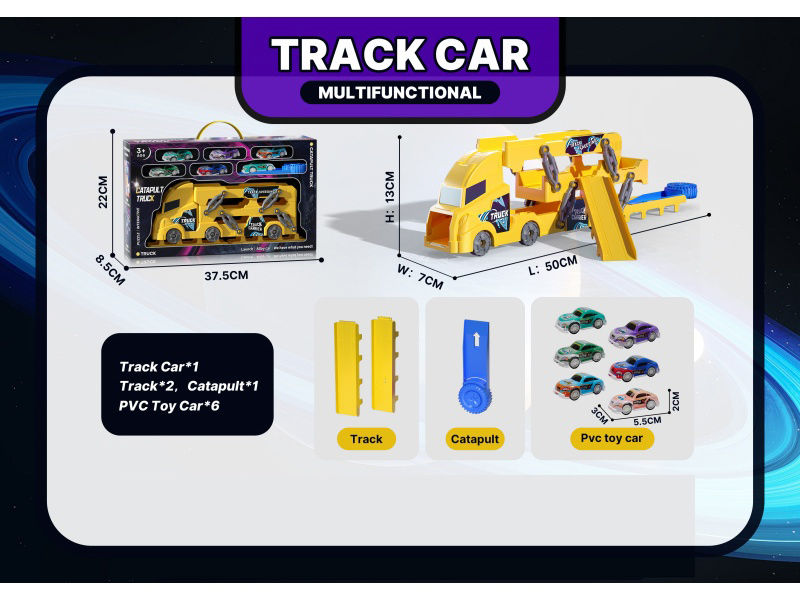 Yellow Track Storage Container Truck