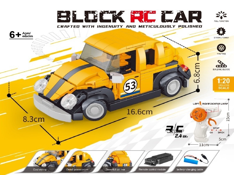 1:20 Building Block Remote Control Car - Simulated Beetle (Particle Count: 280 pieces)