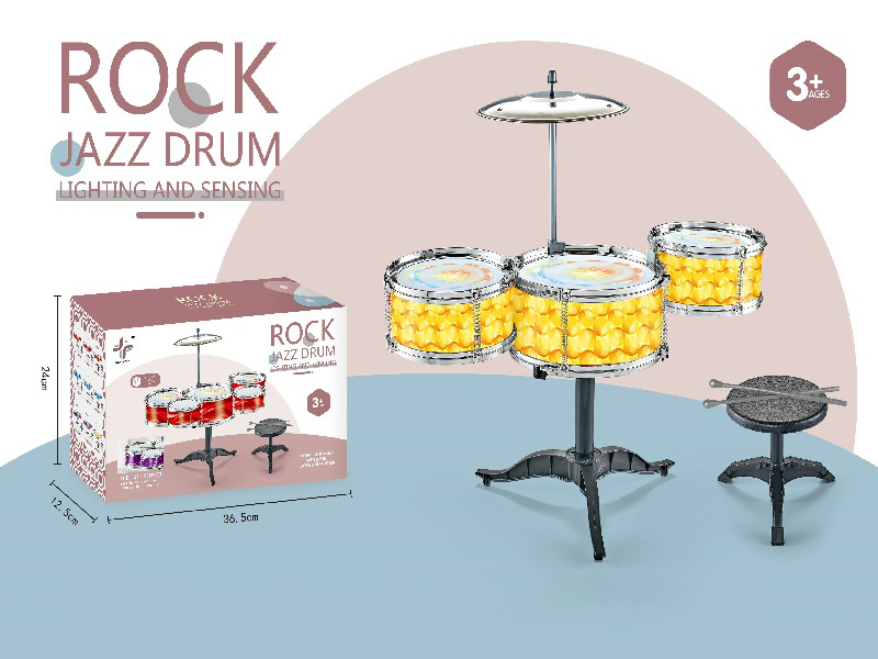 Amber Yellow Five-Drum Children'S Jazz Drum/Three-Lamp Electric Pack