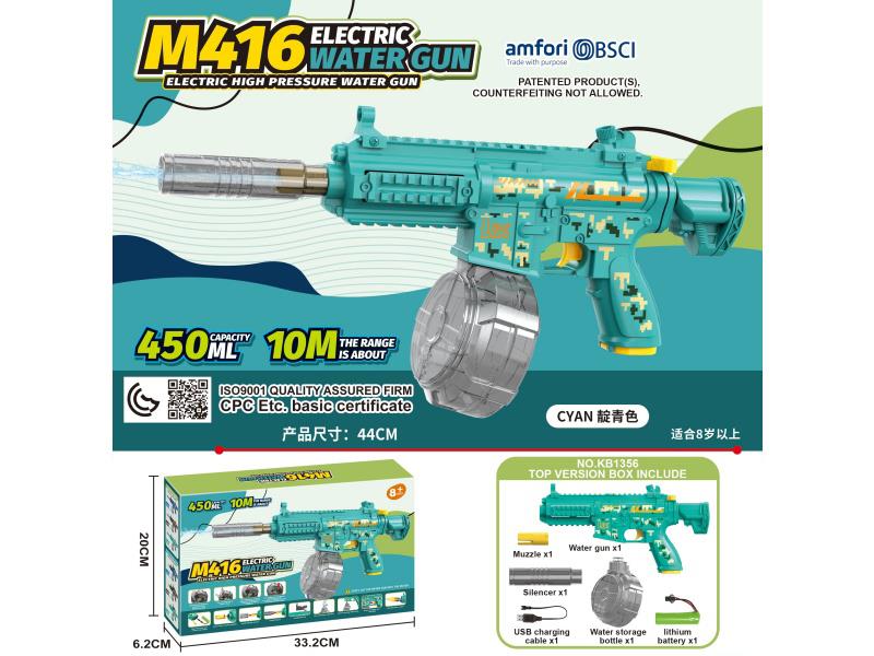 M416 Electric Water Gun