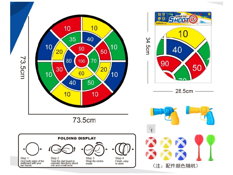 Digital Foldable Dart Target, Sticky Ball Cloth Target, 73.5Cm (Patterns Can Be Customized), 2 Guns, 6 Balls, 2 Darts, 1 Hook