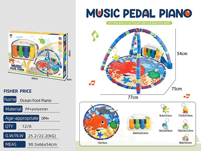 Pedal Piano Fitness Blanket
