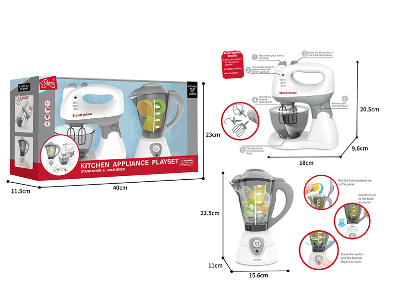 Stand Mixer & Liquidizer Toy 2 In 1
