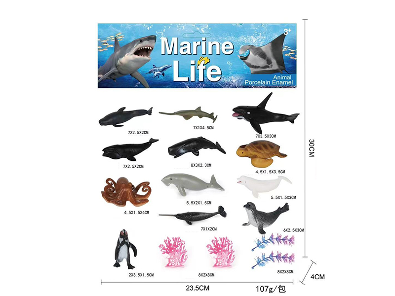 Sea Animal Set 16PCS