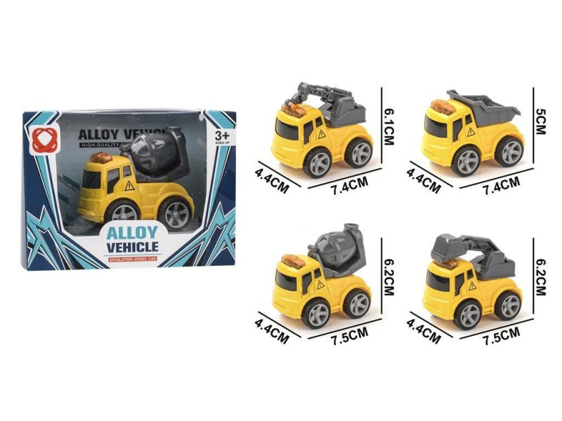 Inertial Engineering Alloy Vehicle