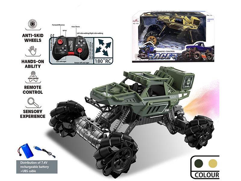 14CH Remote Control Spray Military Off-Road Vehicle