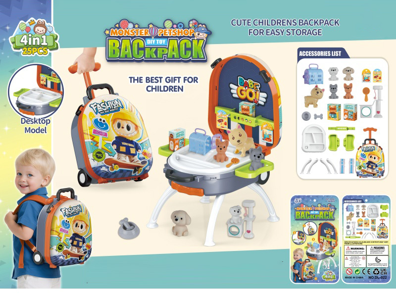 4-In-1 Hand-Held Handle Alloy Backpack Set For Labab Pet Dog, Infringement