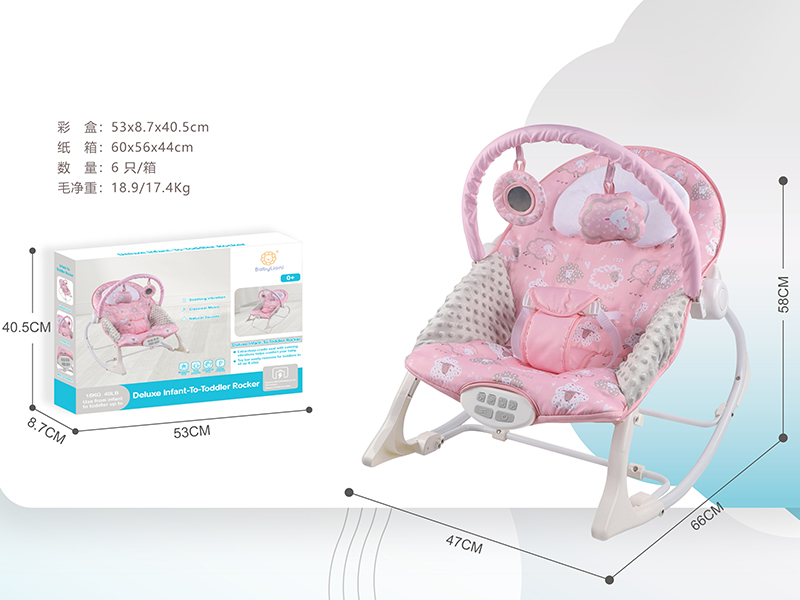 Electric Baby Rocking Chair(Vibration, Music)