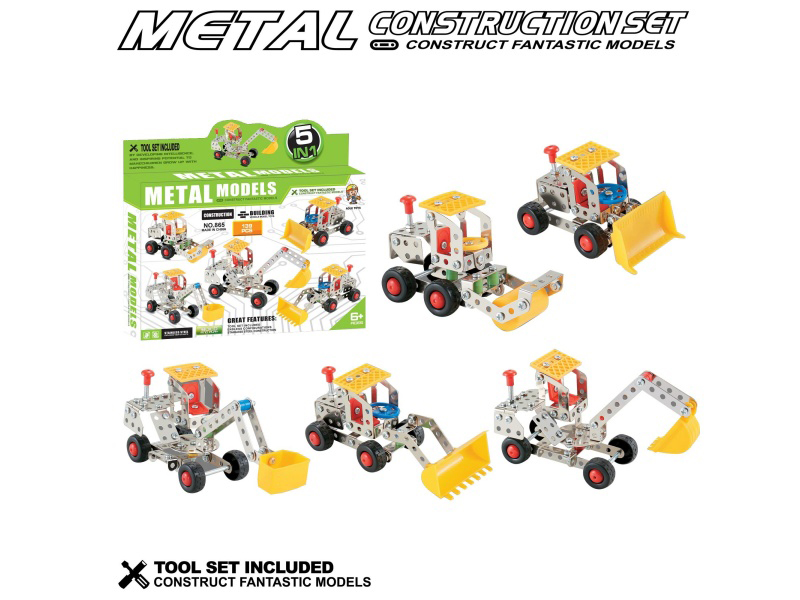 Metal Building Blocks -5 Boxes, 1 Engineering Vehicle Set Box, 139 Pieces