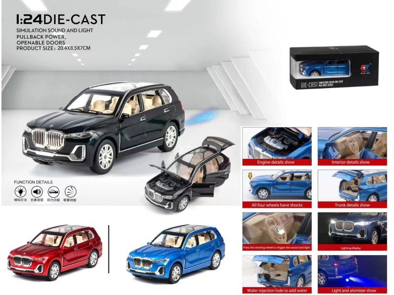 Bmw X7 Street Car Spray (With Spray Bottle And 3 Aa Batteries)