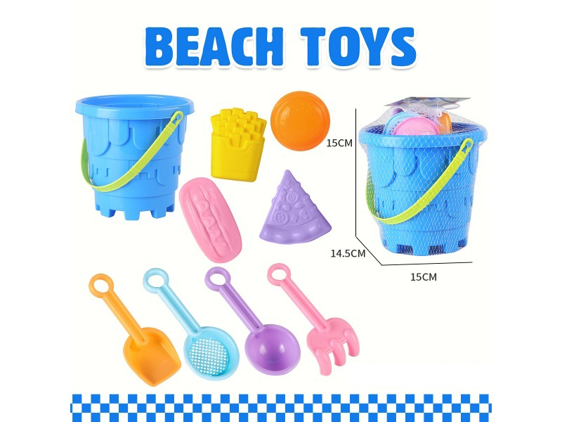 Beach Bucket Shovel Tools, Hamburger Fries Sand Mold, 9 PCS