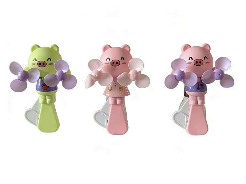 Cartoon Pig Hand Fan