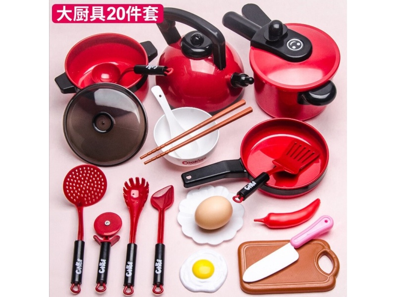 Large Size Kitchenware Set 20pcs