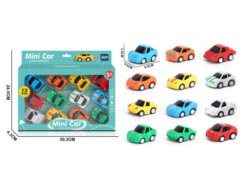 Twelve Solid-Color Rebound Bikes