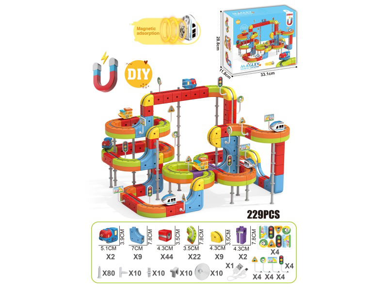 DIY Magnetic Levitation Track Toys (2 Cars)229pcs