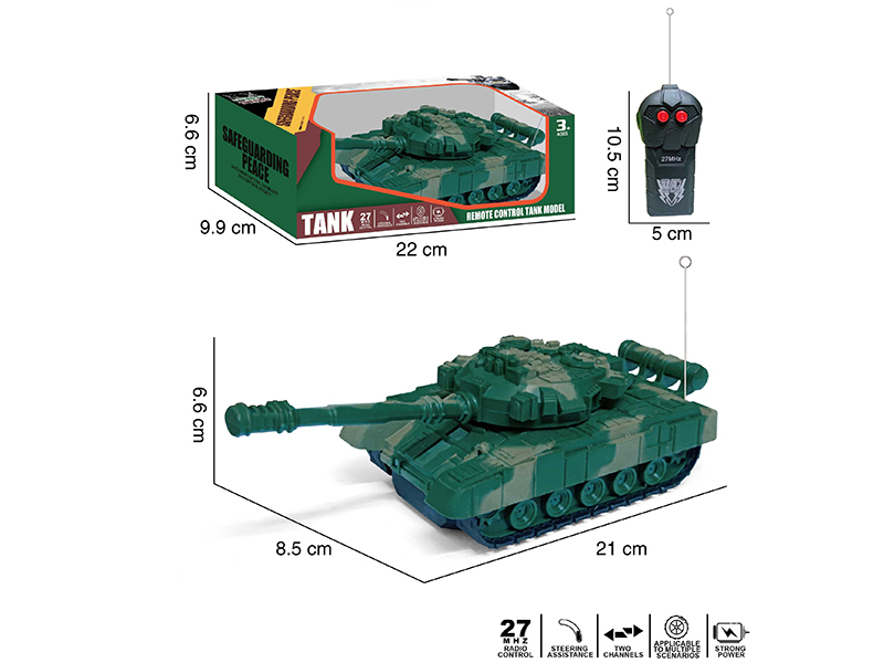1:40 2CH R/C Tank