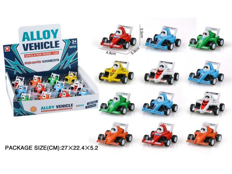 Kart Return Alloy Bike (12 Pieces)