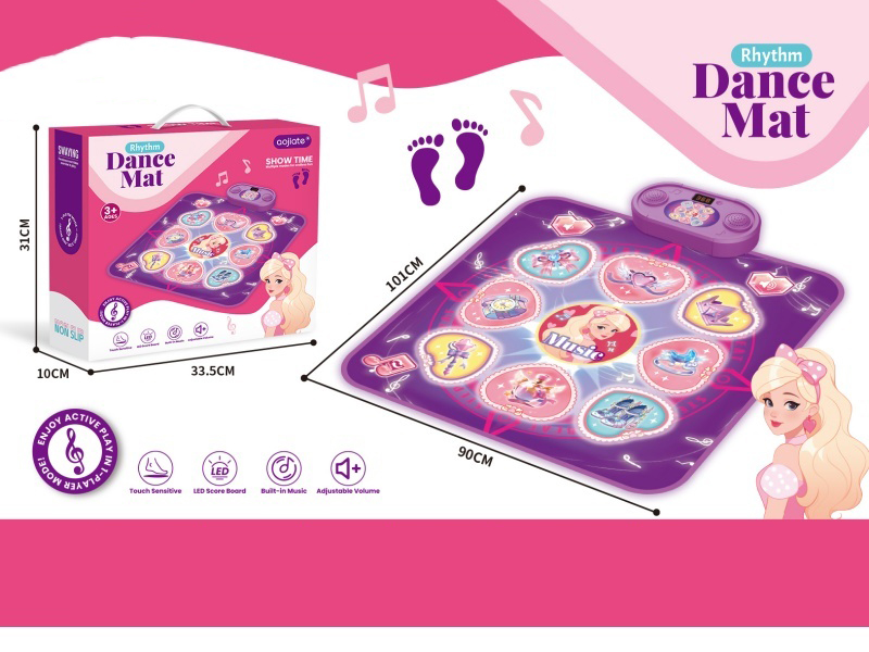 Princess Dance Carpet