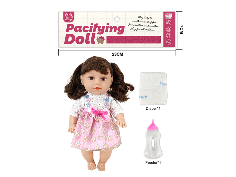 15" Doll With 4 Sounds