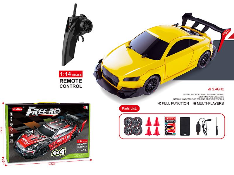 1:14 2.4G Proportional High-Speed Four-Wheel Drive Drift Remote Control Car