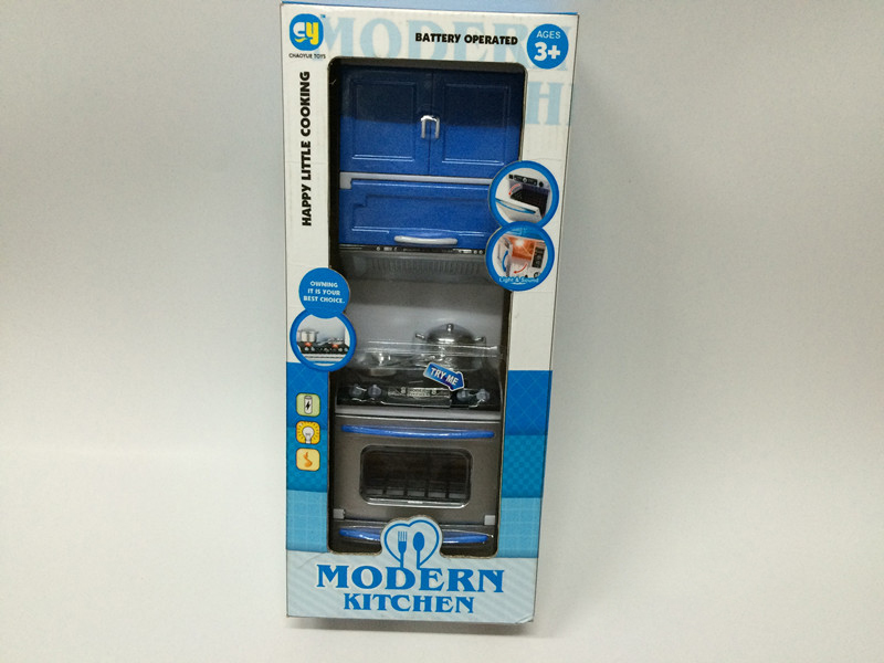 Blue Spray Paint Kitchen And Kitchenware Set (2 Mixed Sets)