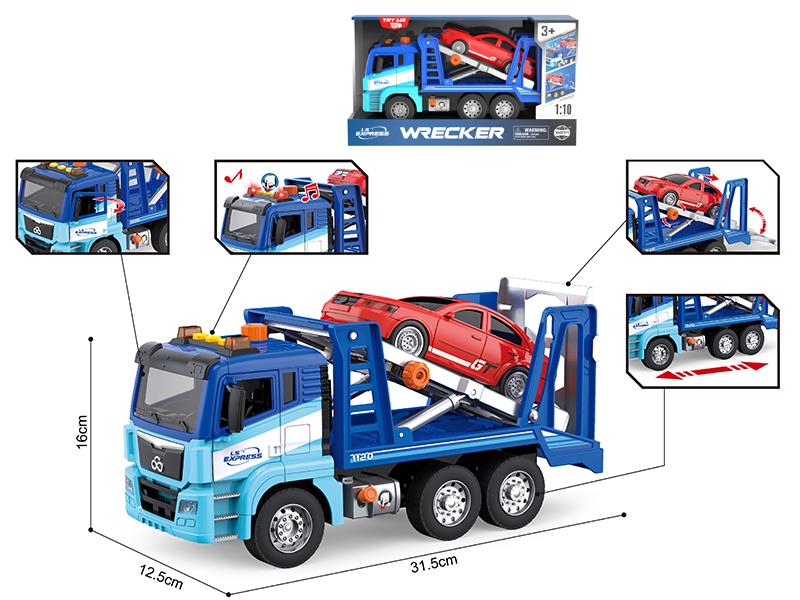 1:10 Friction Tow Truck(Open Door, Sound, Light, Pump)