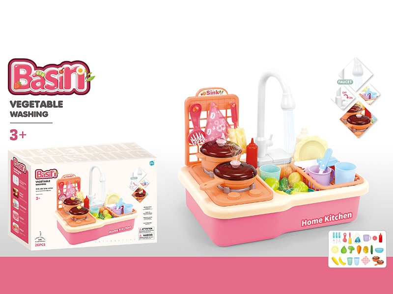Electric Kitchen Basin Toys With Gas Stove(Spray)