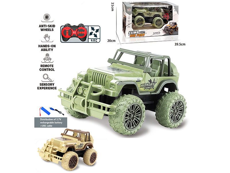 1:14 4CH Remote Control Military Off-Road Vehicle