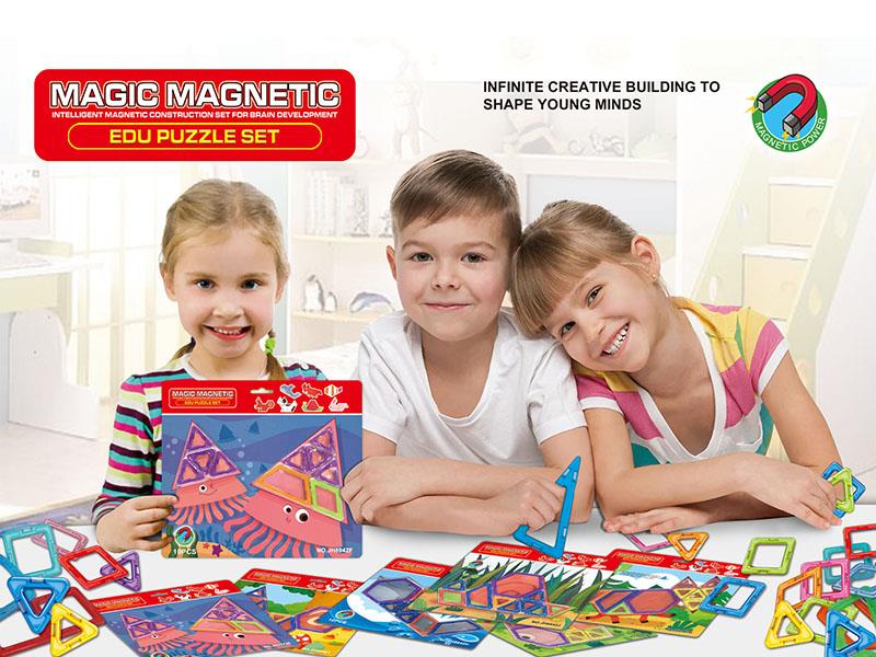 Magnetic Building Blocks(10PCS)
