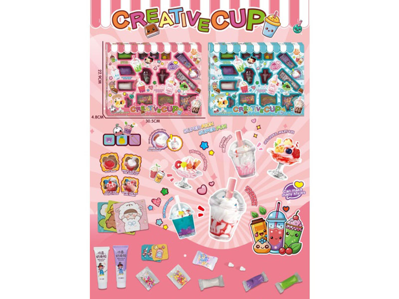 Diy Creative Milk Tea Cups