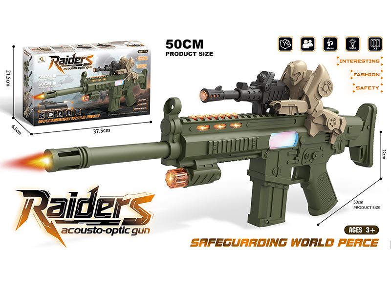 Electric Sound And Light Gun With Soldier(Army Green)