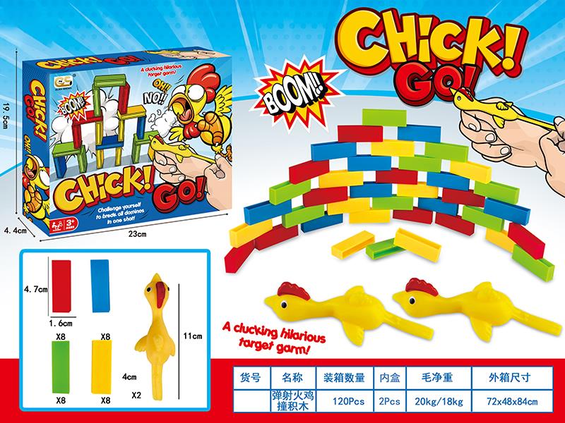 Catapult Chick Game