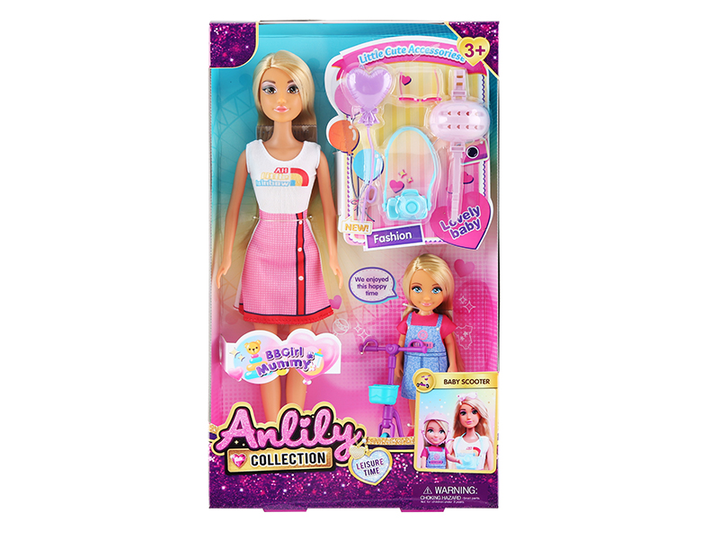 11.5" Solid Fashion Doll(Brown Skin)