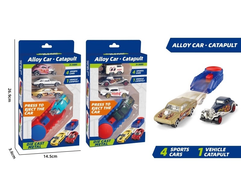 1:64 Catapult Sliding Alloy Car (2 Models Mixed)