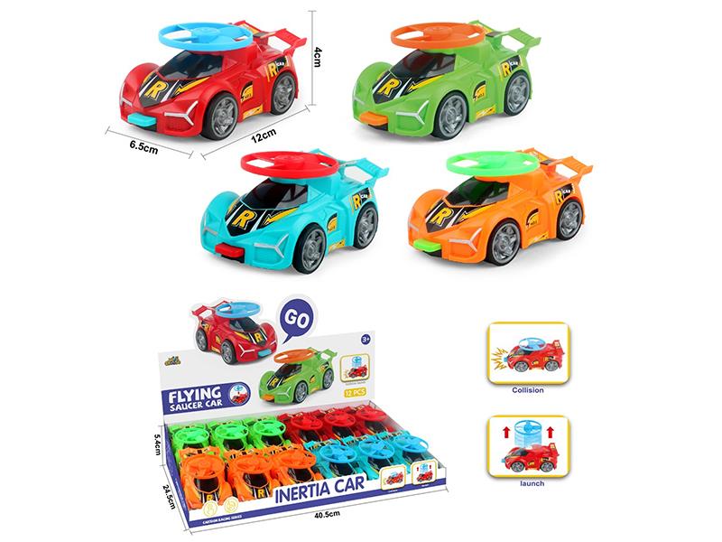 Friction Flying Saucer Car