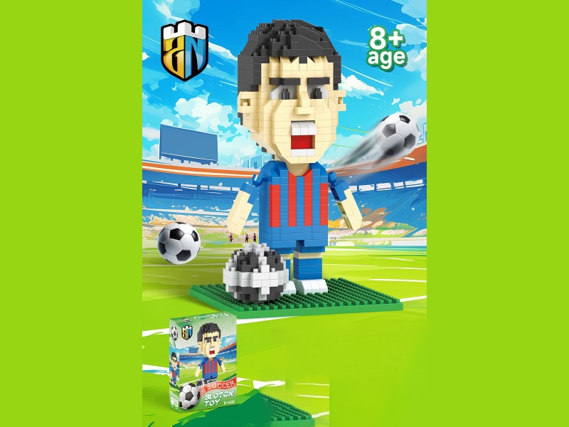 Suarez Football Building Blocks 523 PCS