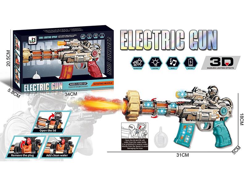 Gatling Electric Gun With Sound And Lights, Spray