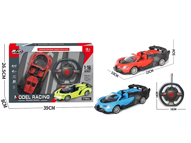 1:18 4-Channel Remote Control Bugatti Convertible Car With Headlight