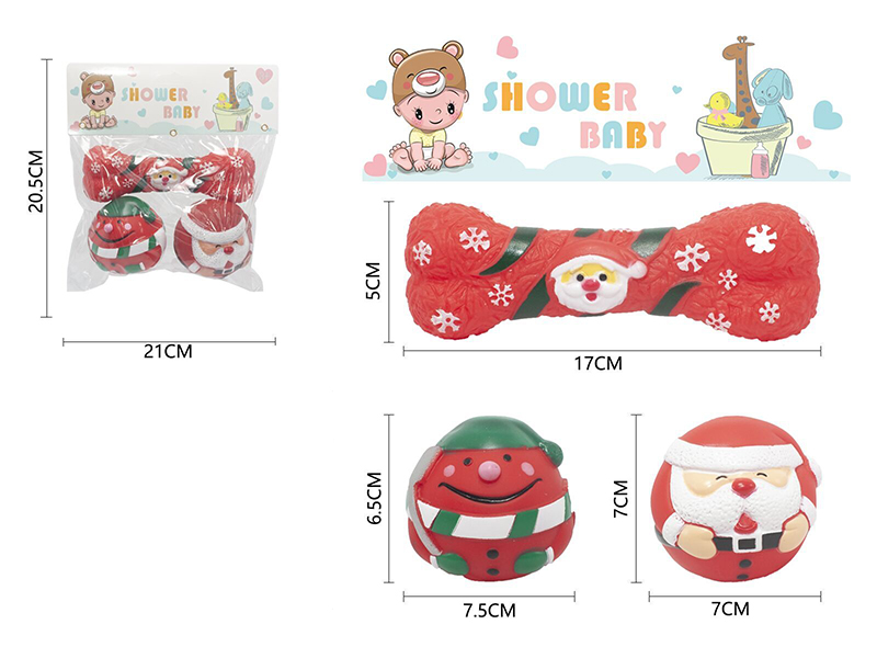 Vinyl Christmas Toys