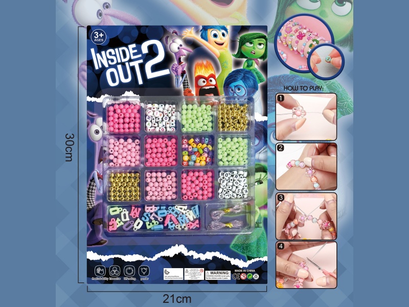 Brain Team Diy Beaded Jewelry, Square 14-Grid Multi-Color Beaded With 2 Threads