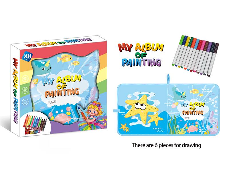 DIY Graffiti Album(6 Pictures)(12 Color Brushes)