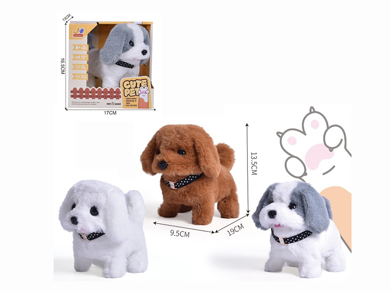 Electric Plush Pet Dog
